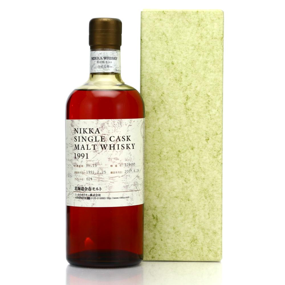 Yoichi 1991 Single Cask #129493
