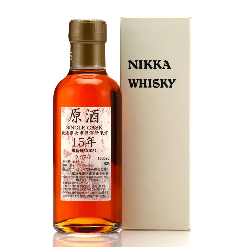 Yoichi 15 Year Old Single Cask #601027 18cl