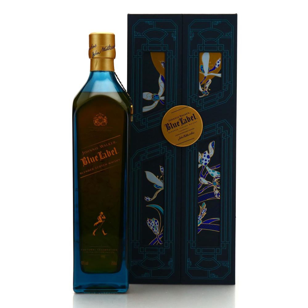 Johnnie Walker Blue Label Cultural Celebration Edition