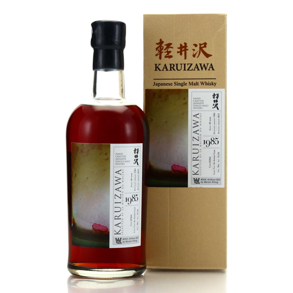 Karuizawa 1985 Single Sherry Cask 30 Year Old #2364 / Artifices 003 by Warren Khong