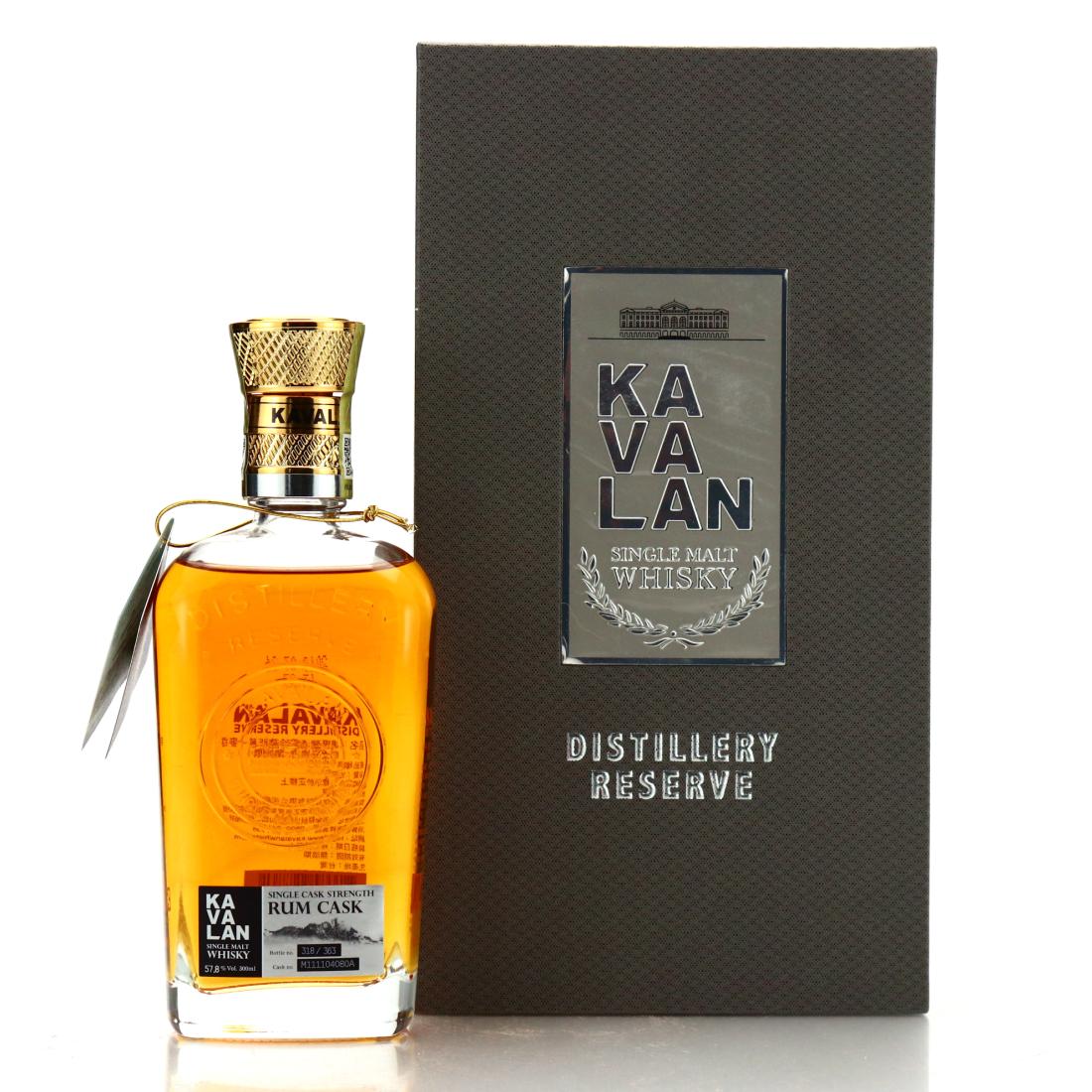 Kavalan 2017 Solist Rum Cask #032D Gift Pack / Chinese New Year