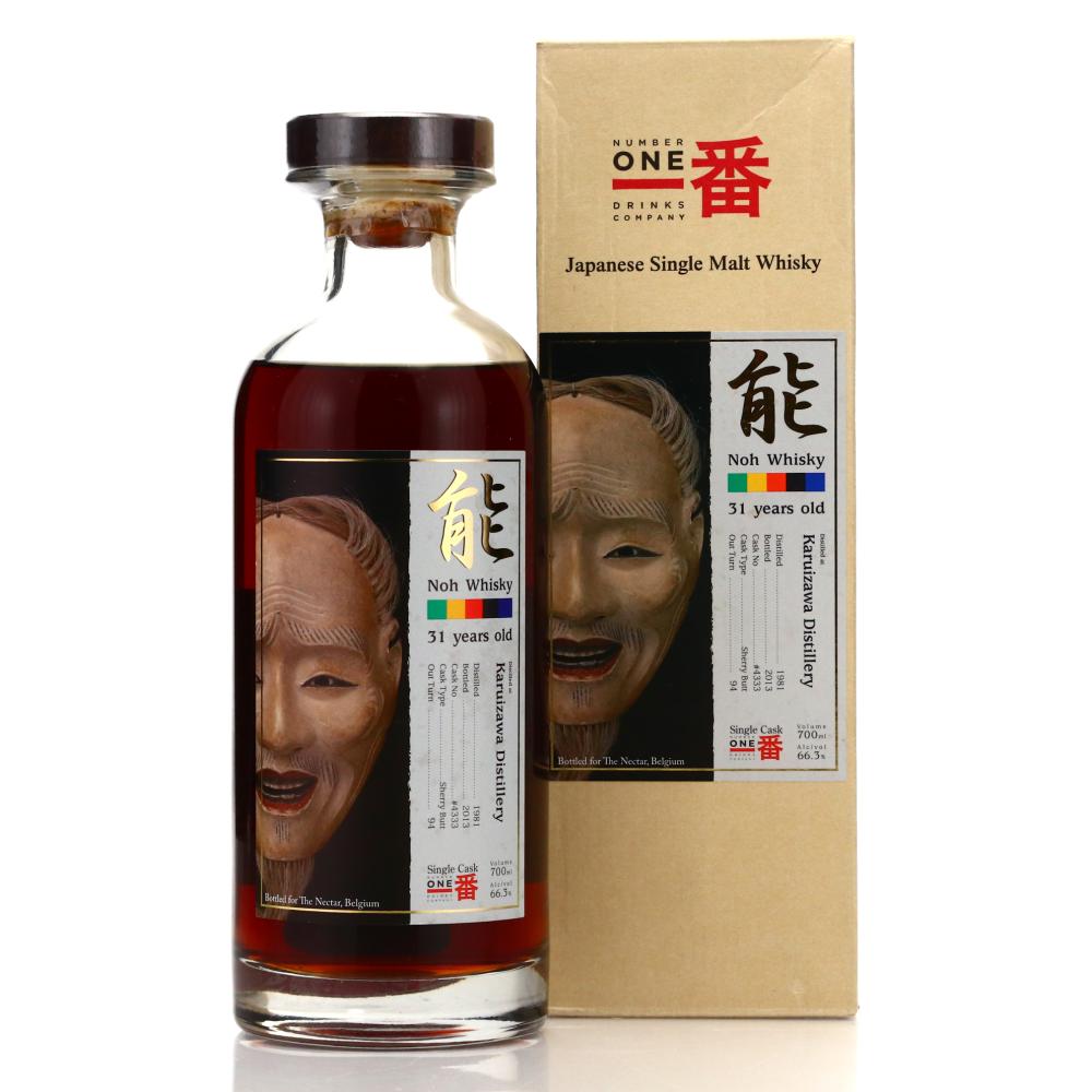 Karuizawa 1981 Noh Single Sherry Cask 31 Year Old #4333 / Belgium