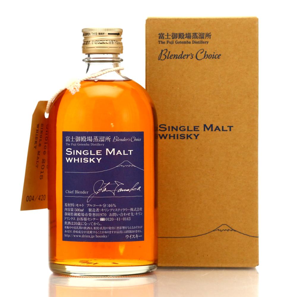 Fuji Gotemba Blender's Choice Single Malt 2015 50cl
