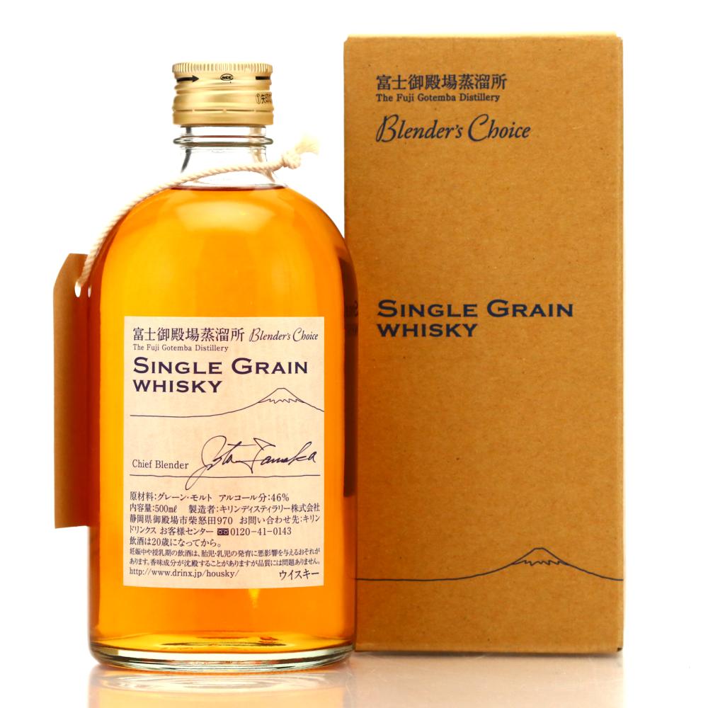 Fuji Gotemba Blender's Choice Single Grain 2014 50cl