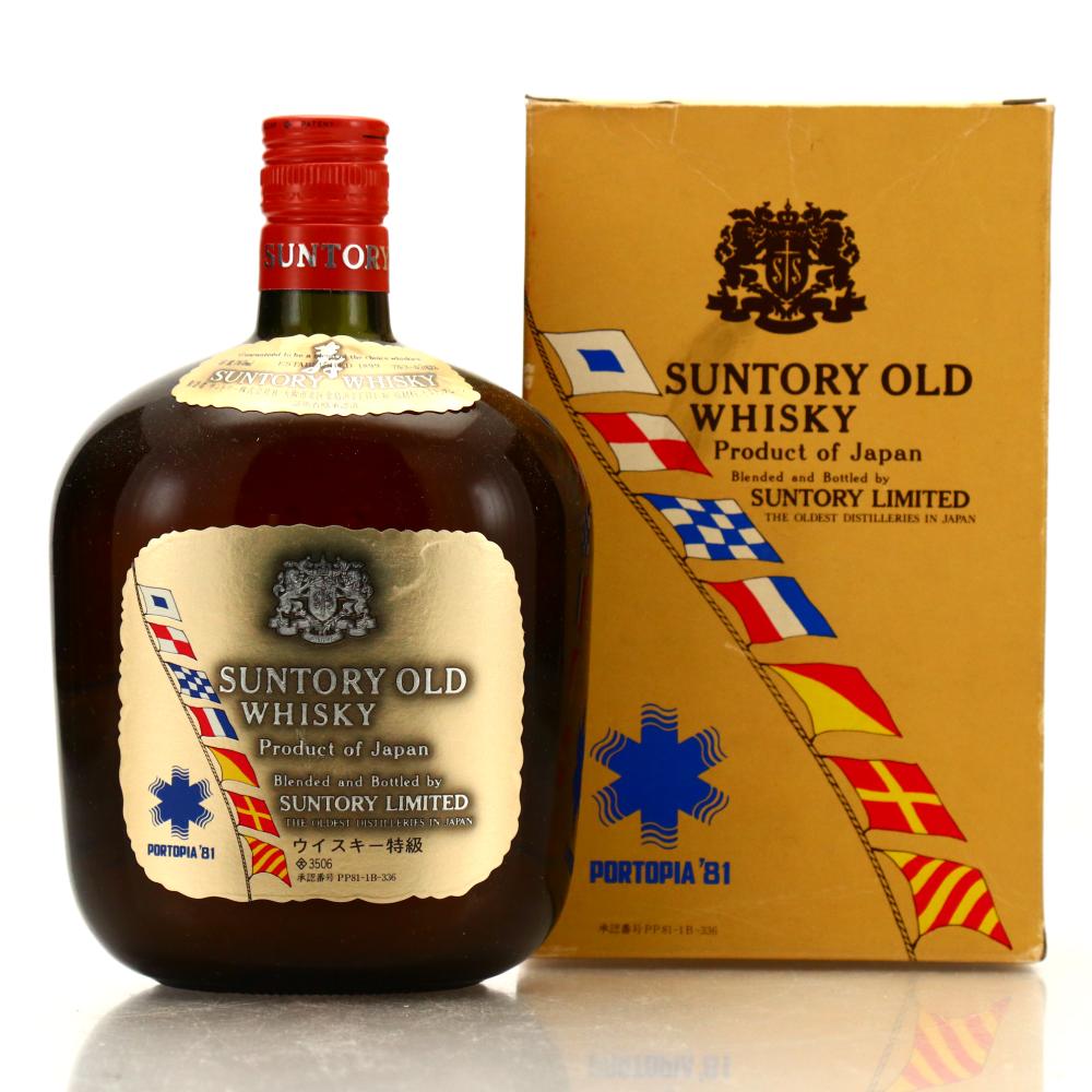 Suntory Old Whisky Portopia 1981