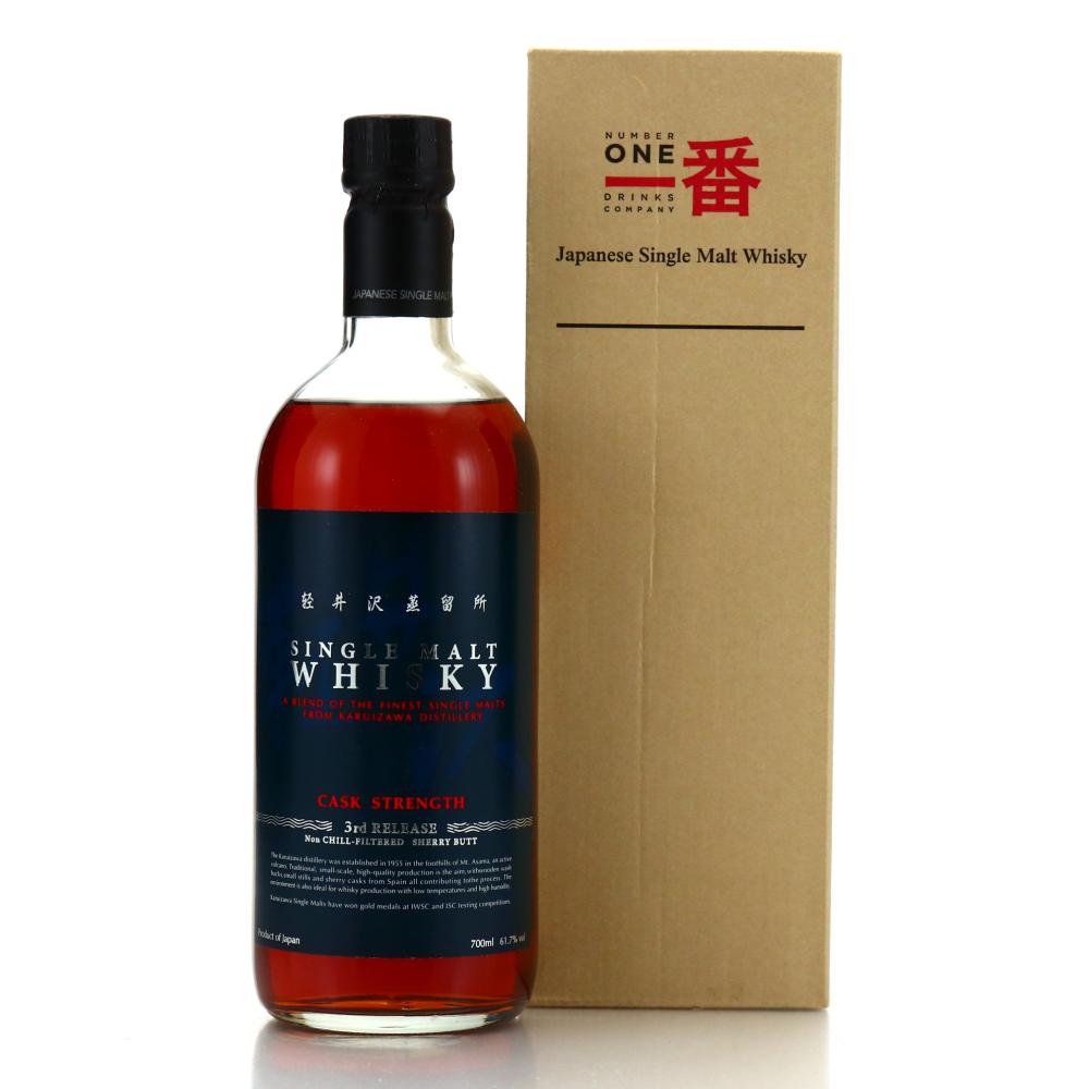 Karuizawa Cask Strength 3rd Release