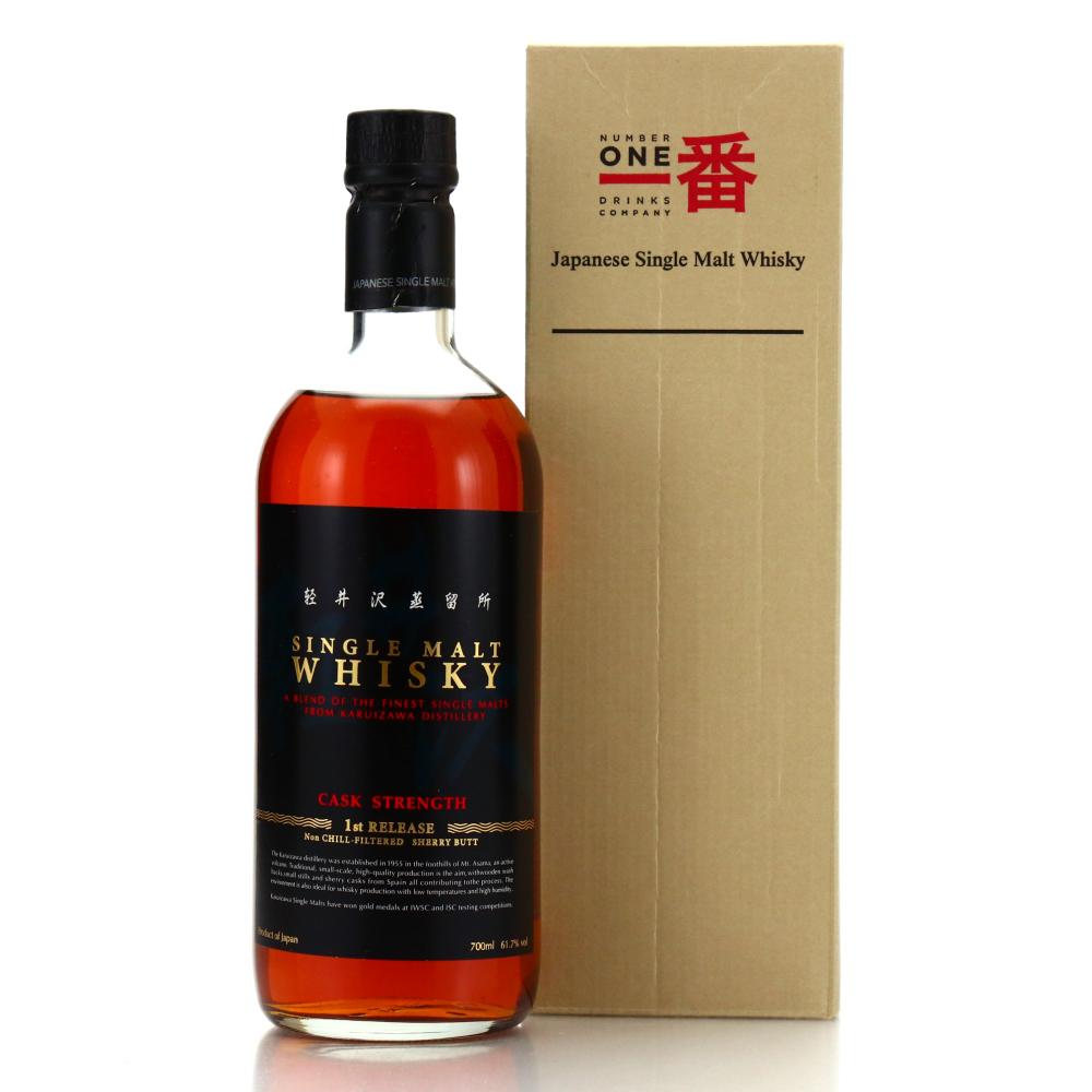 Karuizawa Cask Strength 1st Release