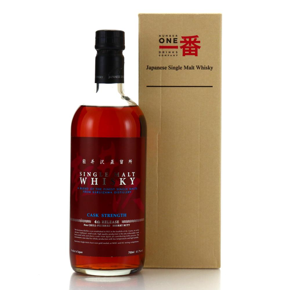 Karuizawa Cask Strength 4th Release