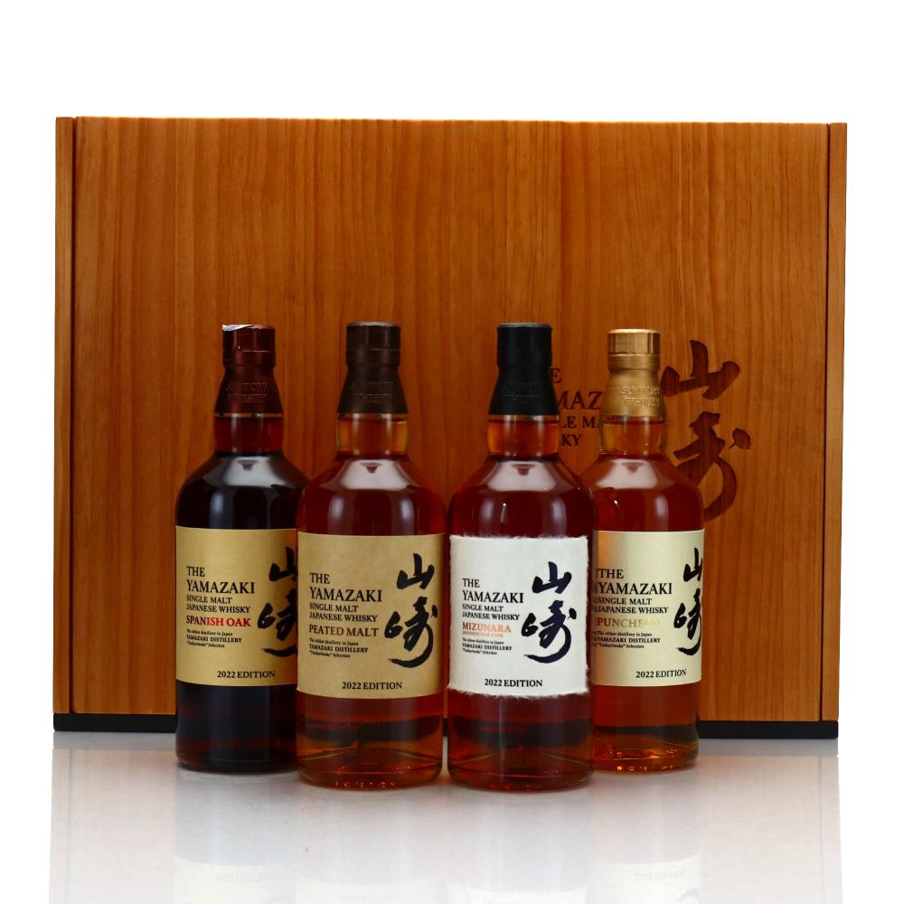Yamazaki Tsukuriwake Selection 2022 Editions 4 x 70cl / Wooden Presentation Case