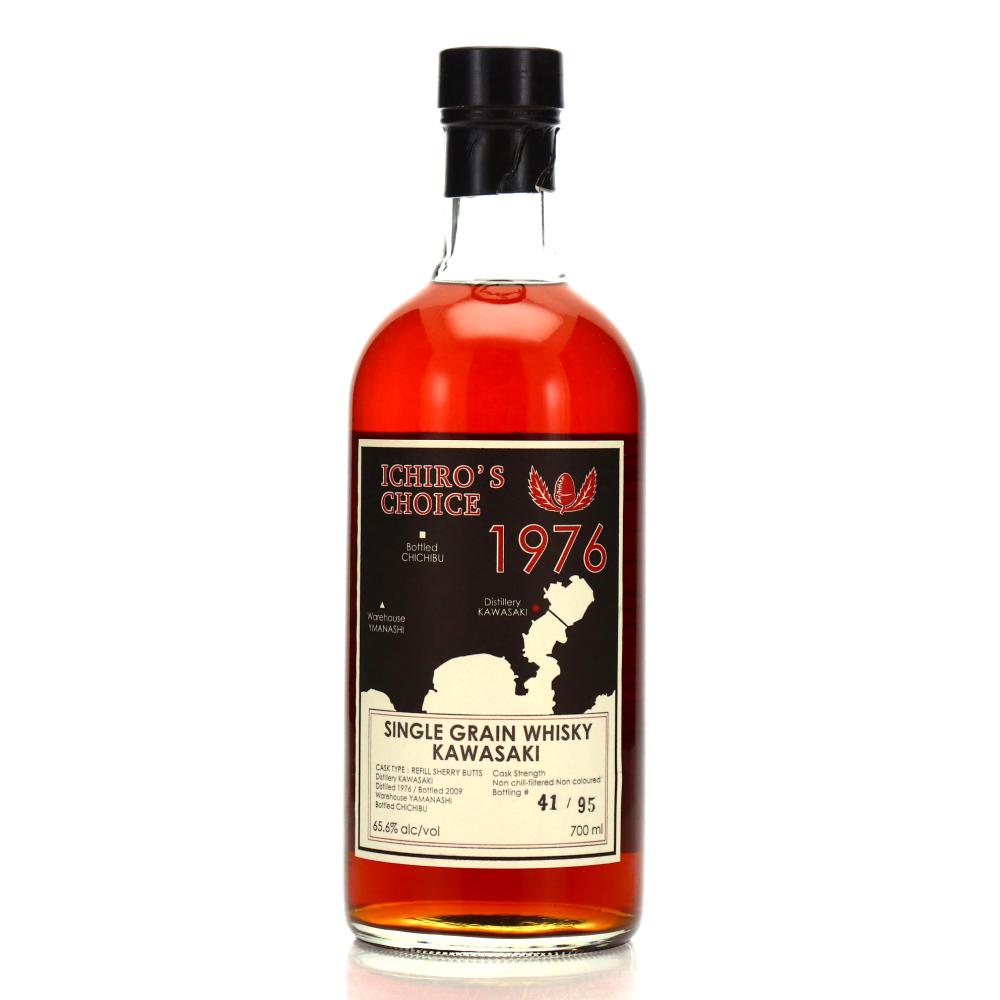 Kawasaki 1976 Ichiro's Choice / 1st Release