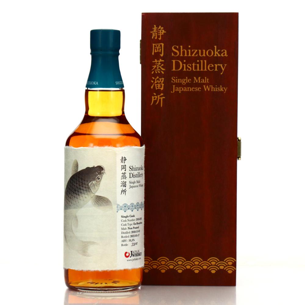 Shizuoka 2018 Single Bourbon Cask #283