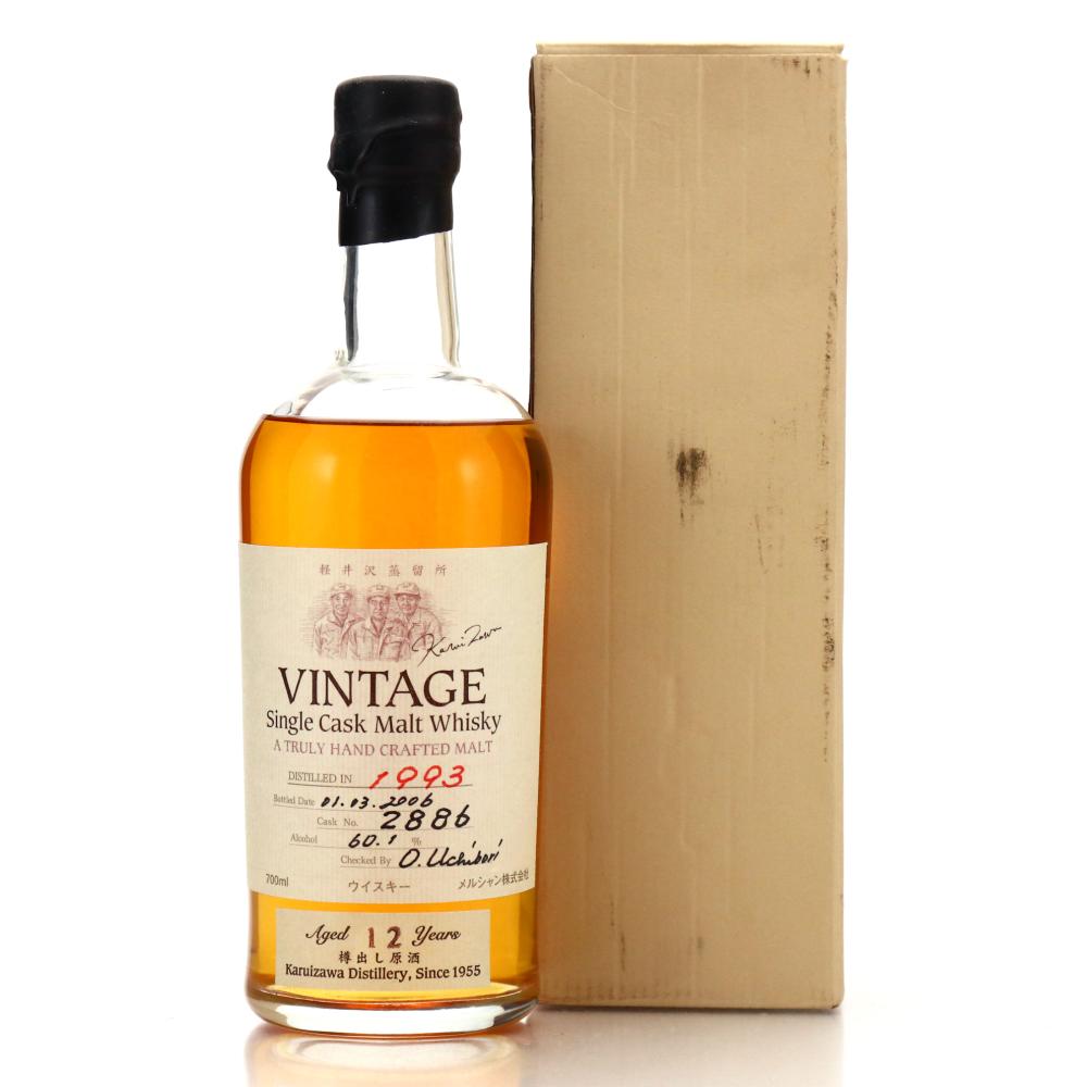 Karuizawa 1993 Single Cask 12 Year Old #2886 