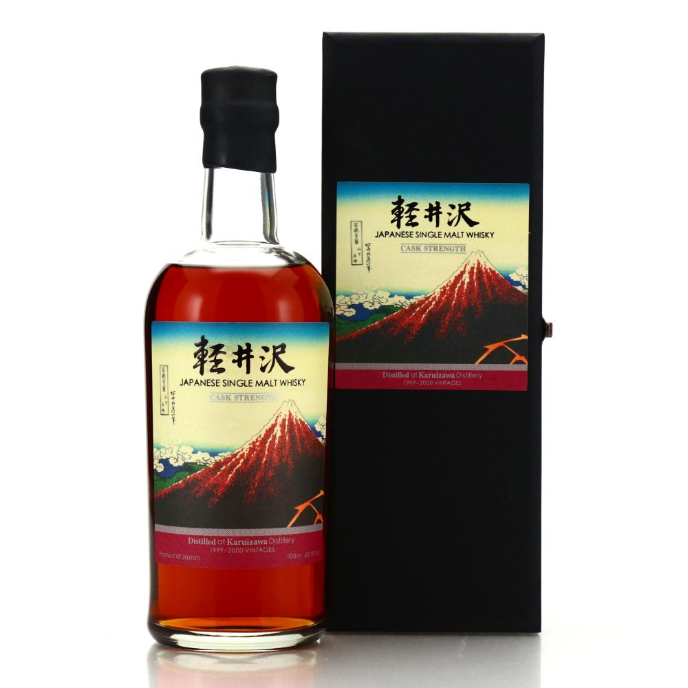 Karuizawa 1999-2000 Cask Strength 4th Edition