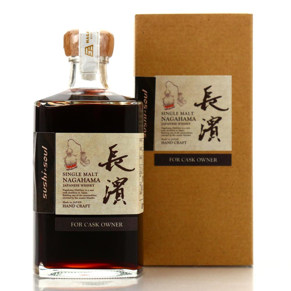 Nagahama 2019 Heavily Peated Oloroso Cask #24 50cl / Sushi + Soul
