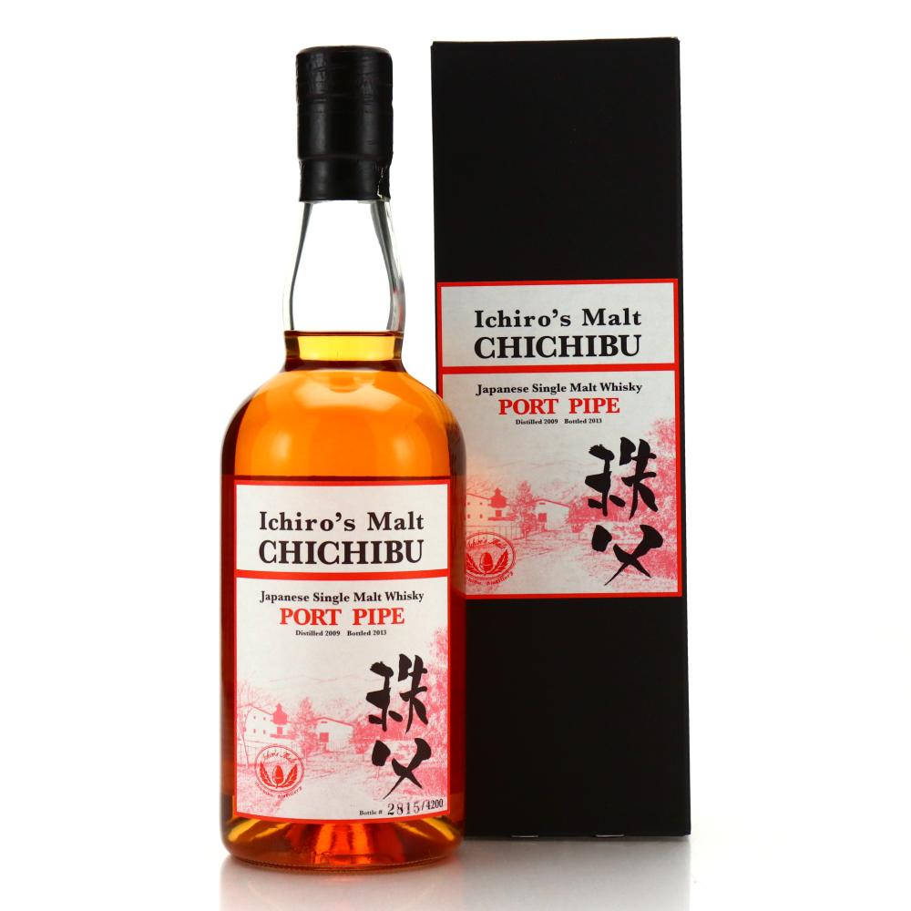 Chichibu 2009 Port Pipe