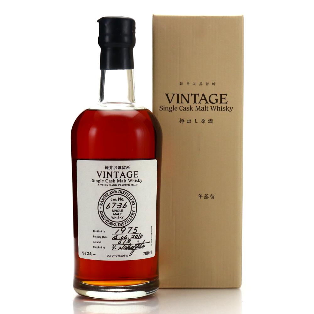 Karuizawa 1975 Single Cask #6736 / Whisky Live Paris 2010
