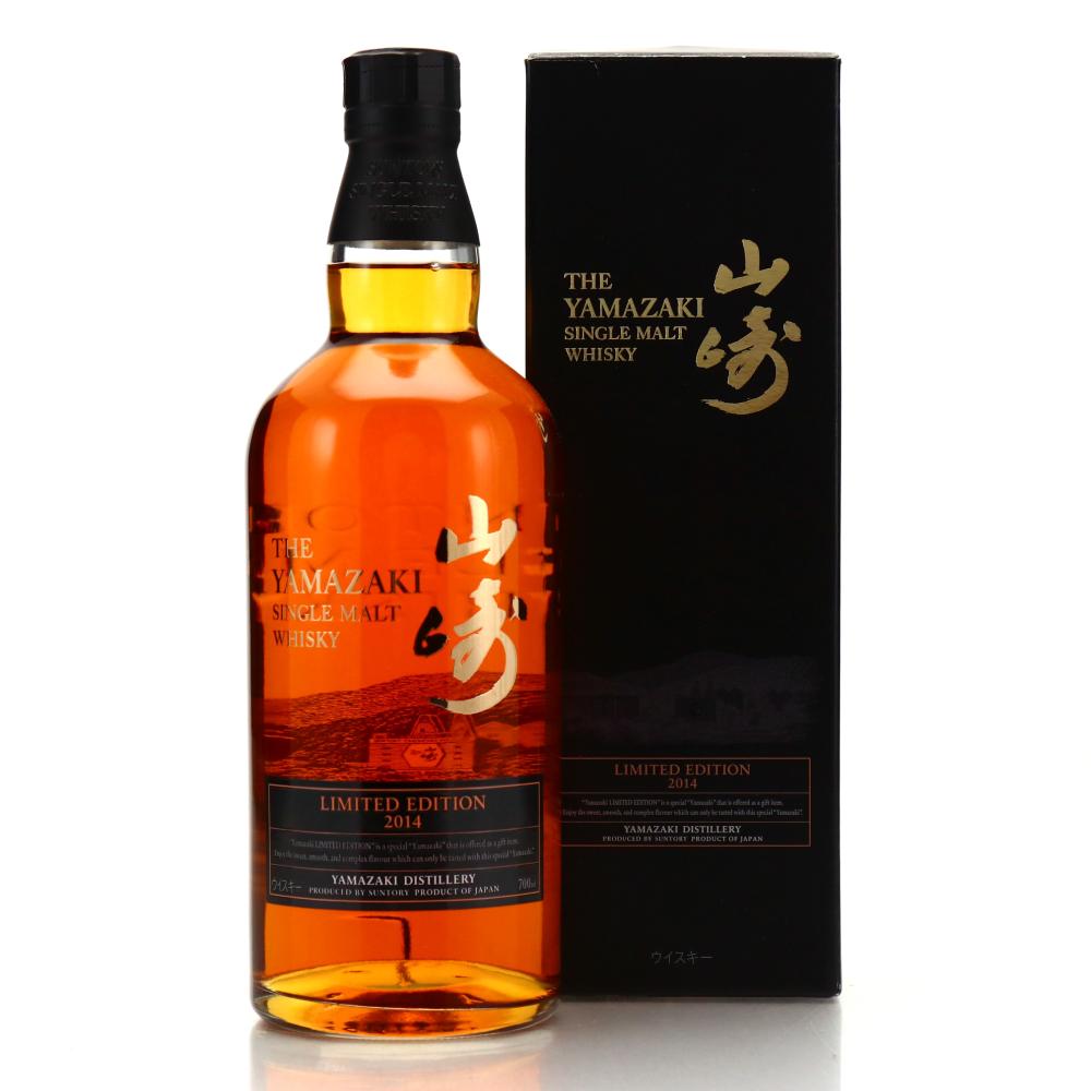 Yamazaki Limited Edition 2014