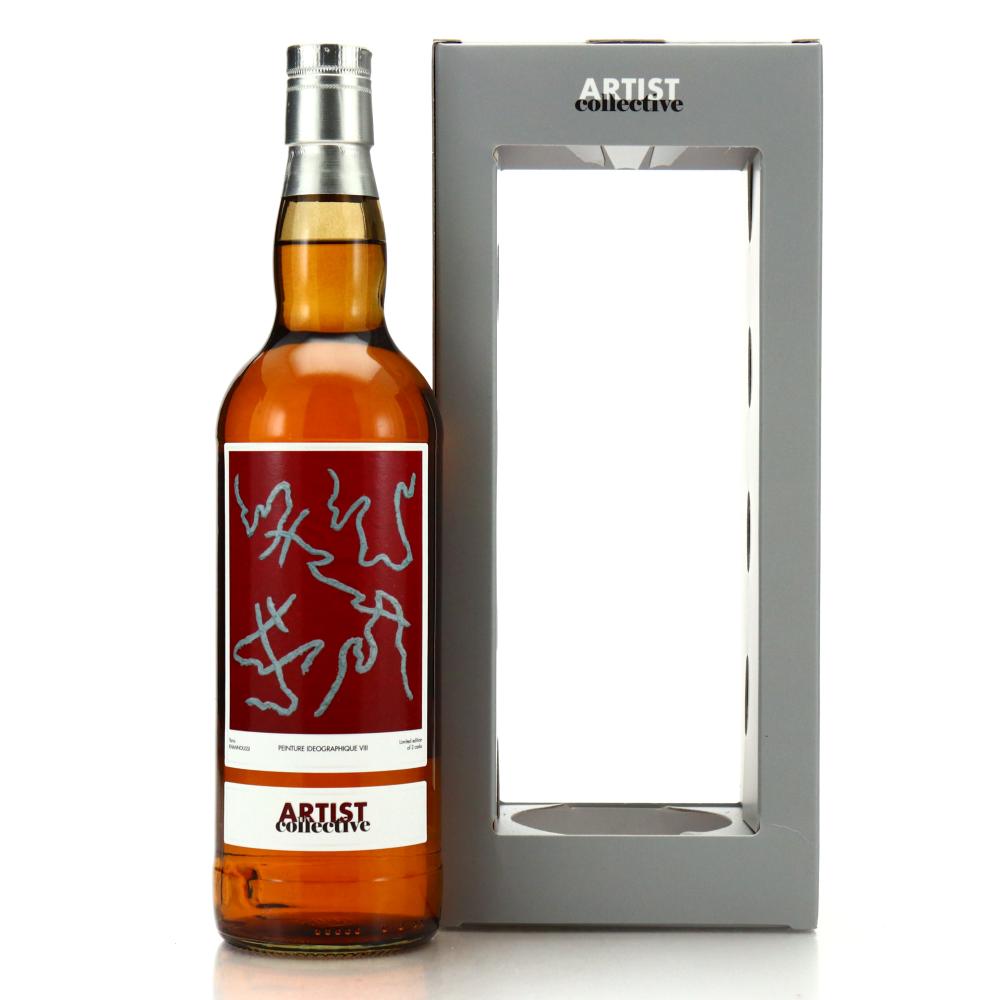 Caol Ila 2010 Artist Collective 11 Year Old #6.8