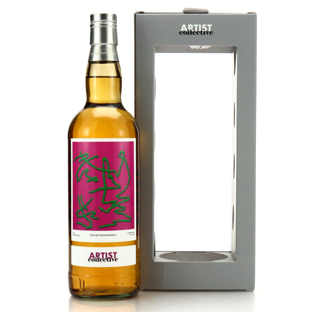 Linkwood 2012 Artist Collective 10 Year Old #6.2