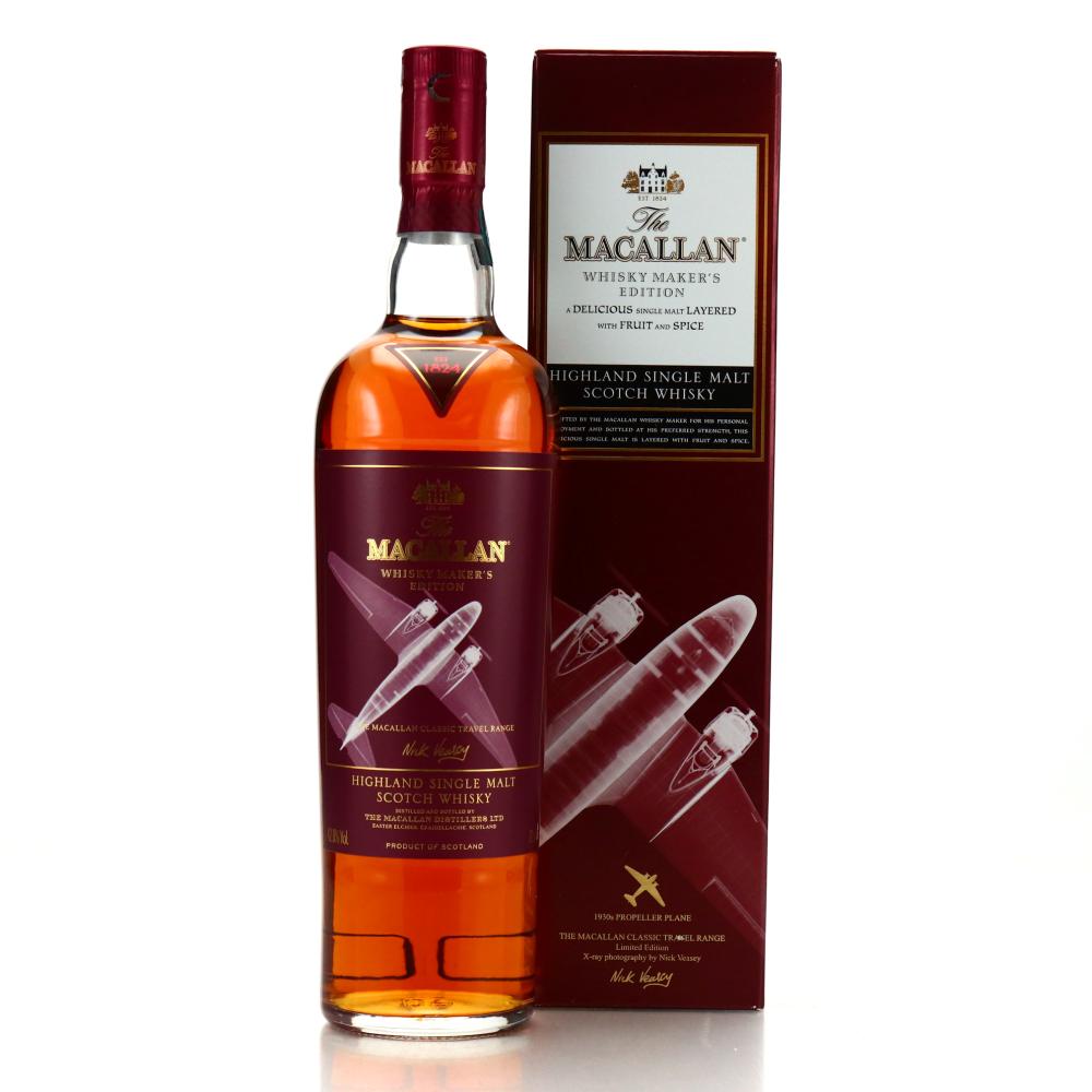Macallan Whisky Maker's Edition 1930s Propeller Plane / Nick Veasey Classic Travel