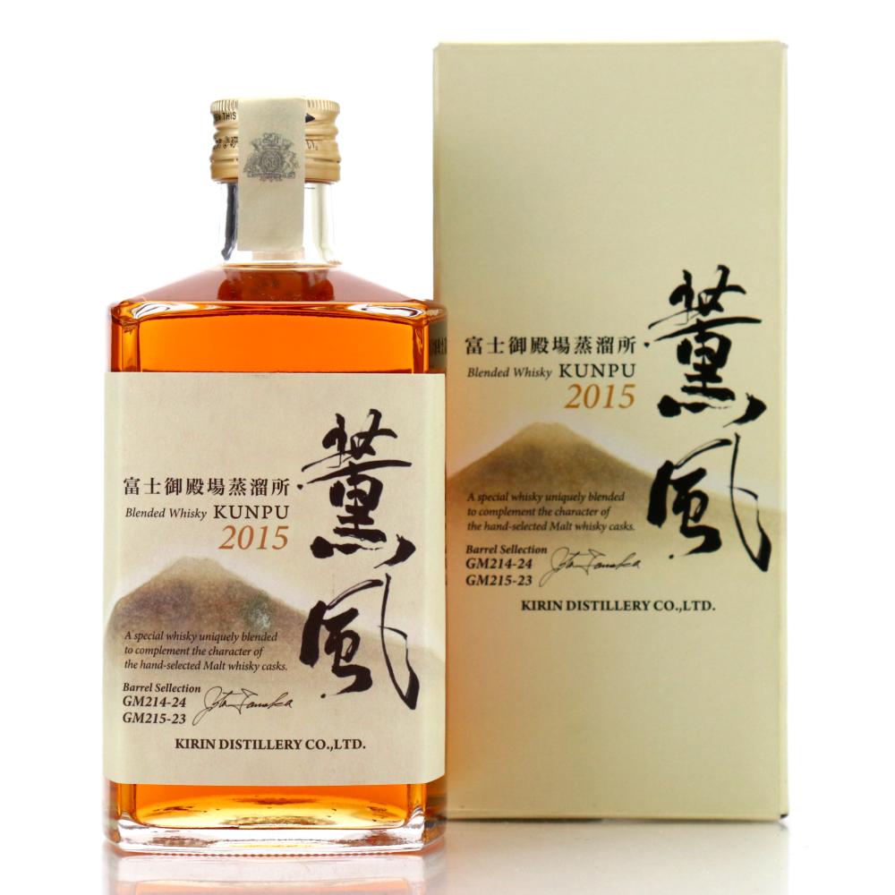 Kunpu 2015 Edition 50cl