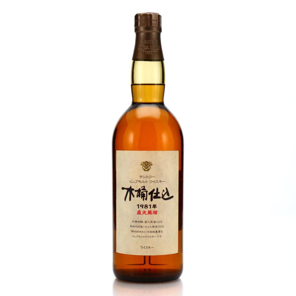Hakushu 1981 \"Kioke Shikomi\" Pure Malt