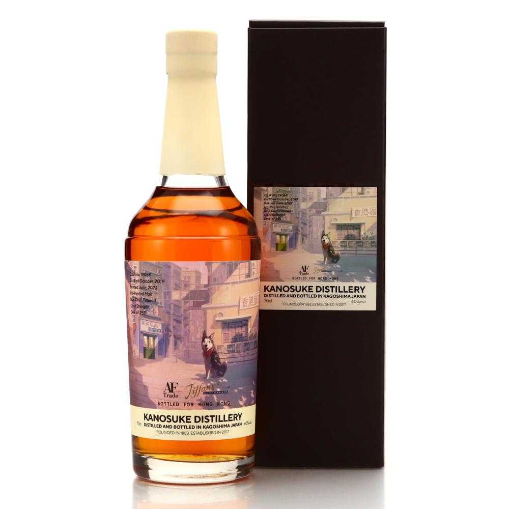 Kanosuke 2019 Single Cask 3 Year Old #19069