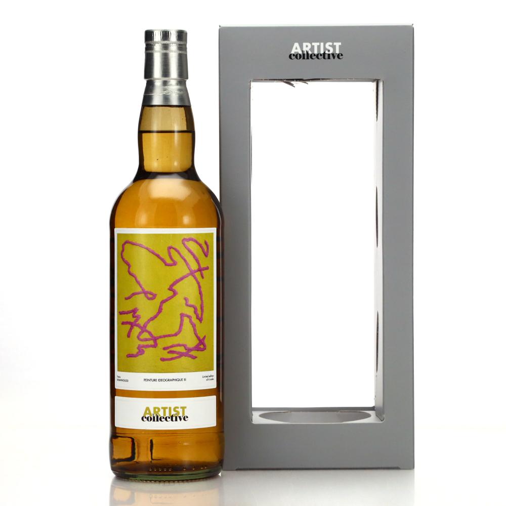 Glen Ord 2012 Artist Collective 9 Year Old #6.3