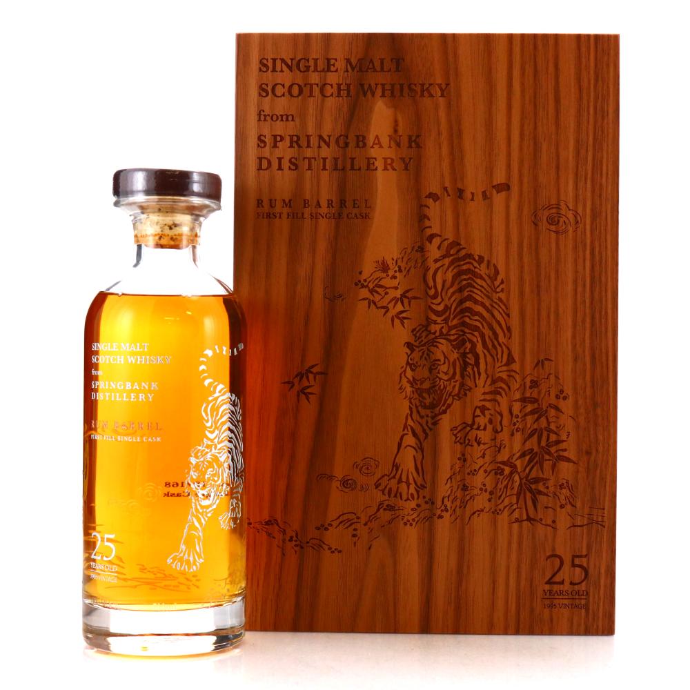 Springbank 1995 East Asia Whisky Company 25 Year Old