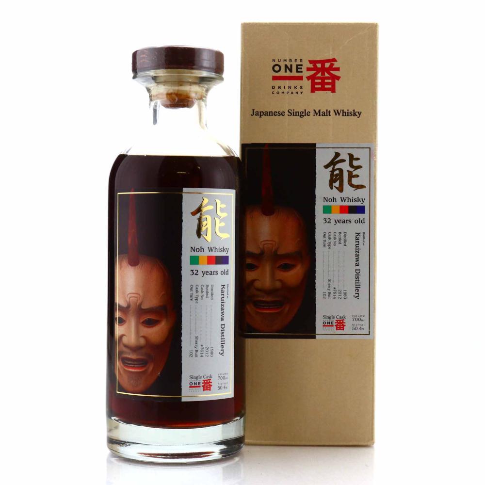 Image for Karuizawa 1980 Noh Single Cask 32 Year Old #7614