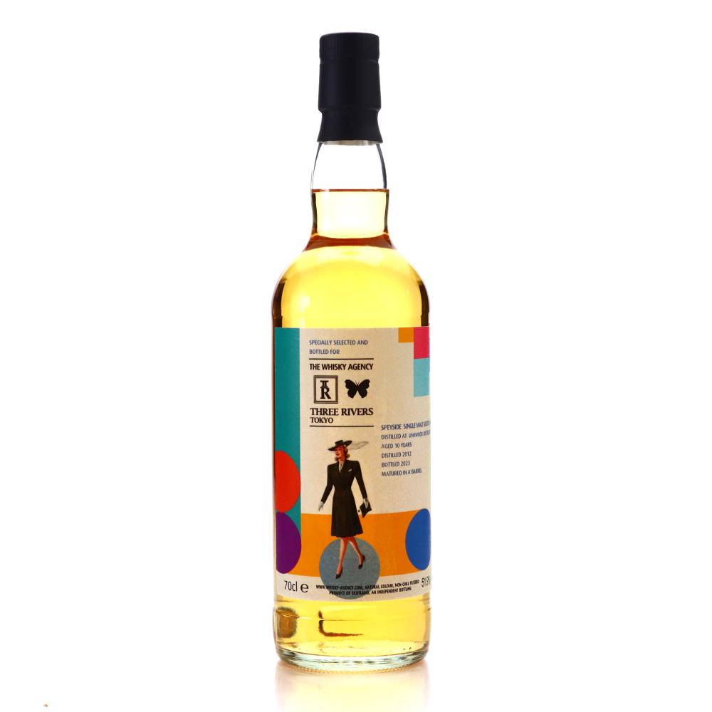 Linkwood 2012 Whisky Agency 10 Year Old
