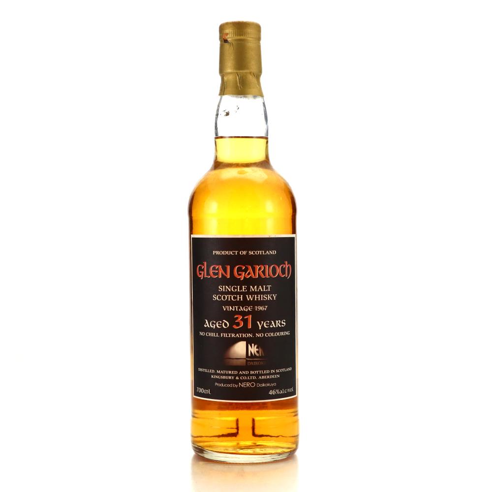 Glen Garioch 1967 Kingsbury 31 Year Old / NERO Daikokuya
