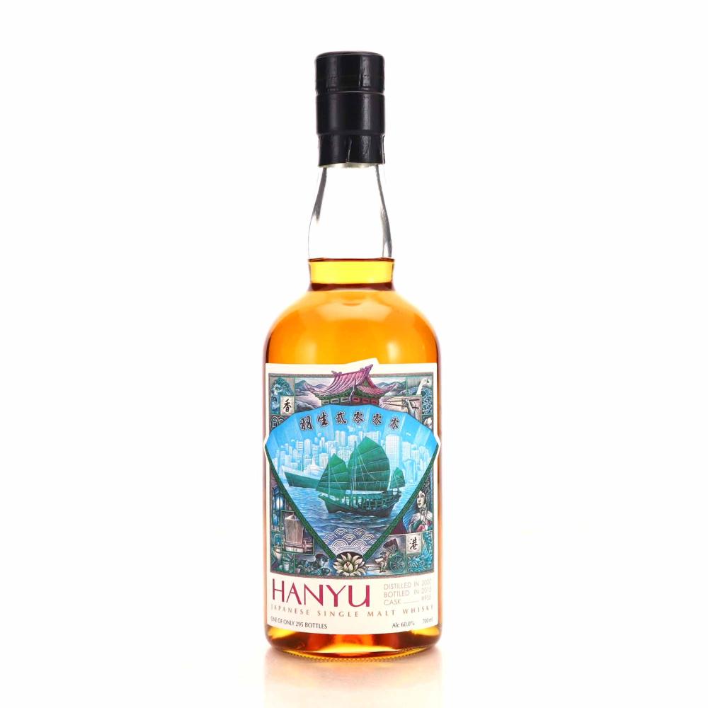 Hanyu 2000 Single Cask #955 / Hong Kong