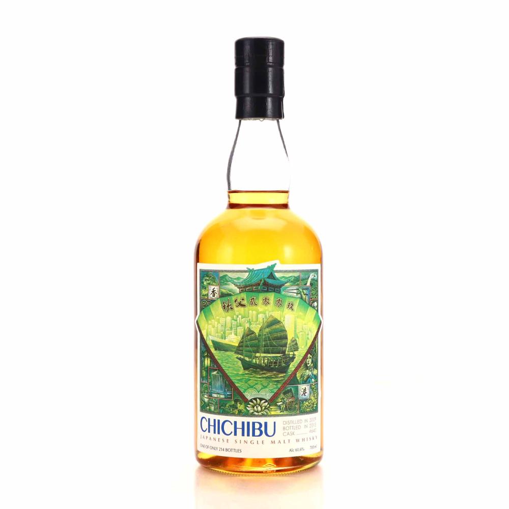 Chichibu 2009 Single Cask #640 / Hong Kong