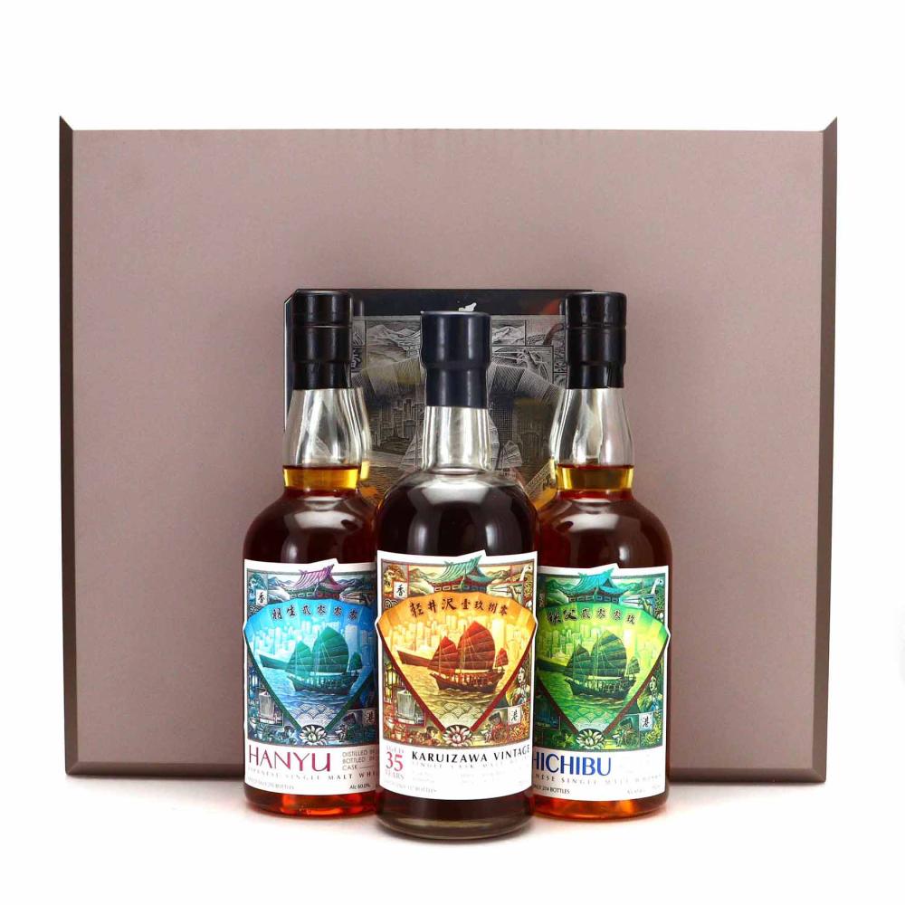 Image for Chichibu, Hanyu and Karuizawa Premium Collection 3 x 70cl / SAFE Bubbles and Malt