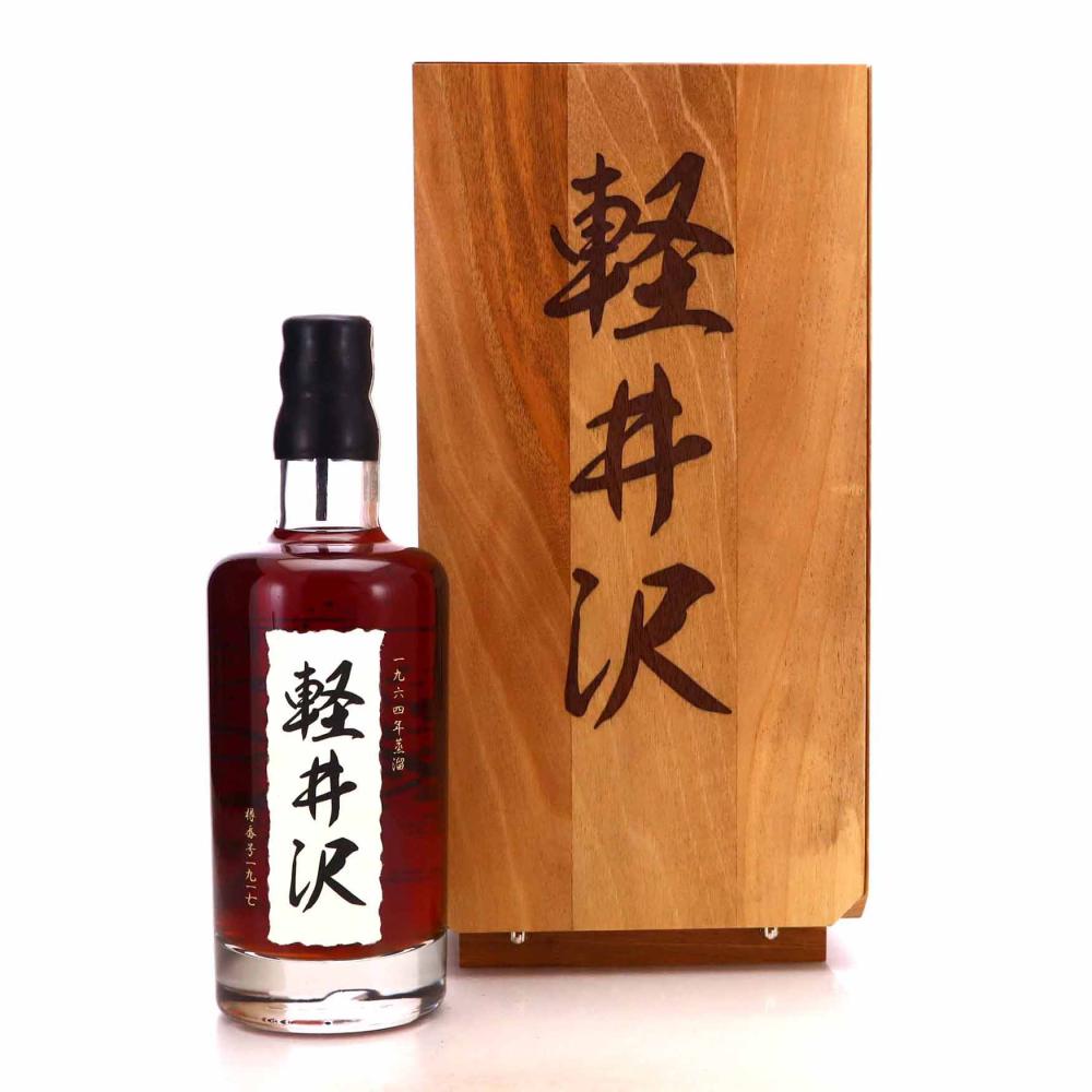 Image for Karuizawa 1964 Single Cask 51 Year Old #1917 - Wealth Solutions