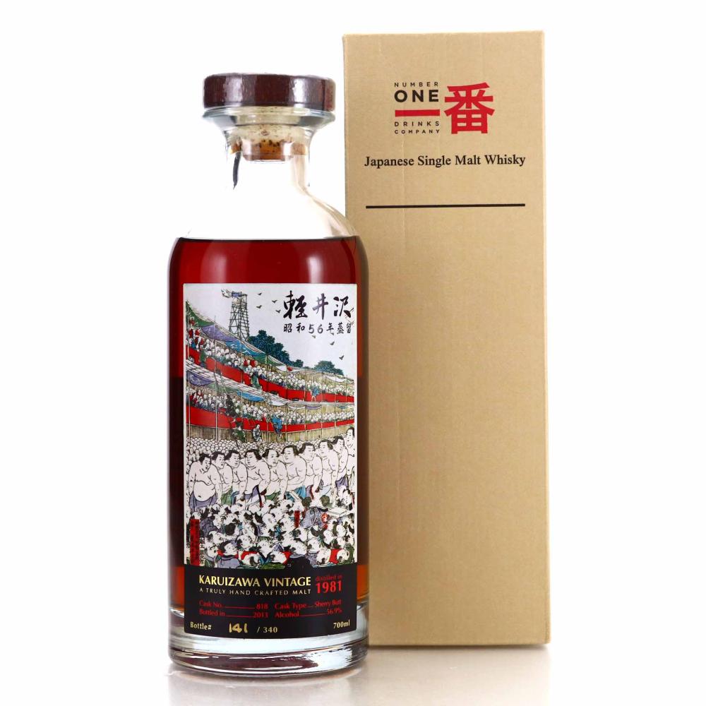 Karuizawa 1981 Single Sherry Cask #818 / Honor Sumo - Taiwan