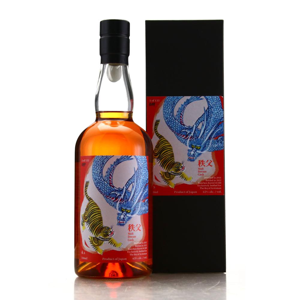 Chichibu 2011 Malt Dream Cask #1500 / The Royal Scotsman