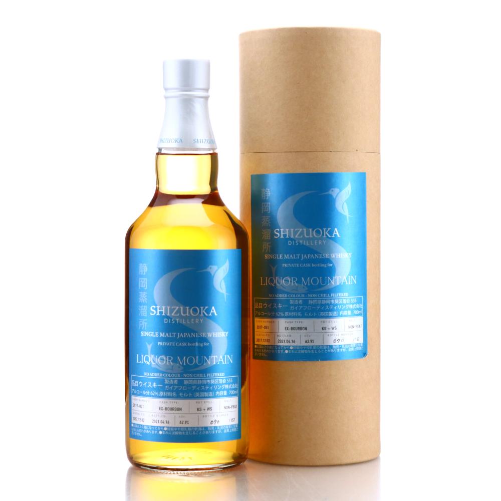 Shizuoka 2017 Single Bourbon Cask #51 / Liquor Mountain