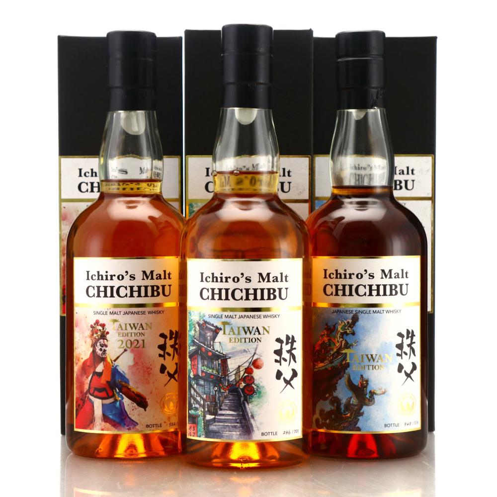 Chichibu Taiwan Edition 3 x 70cl