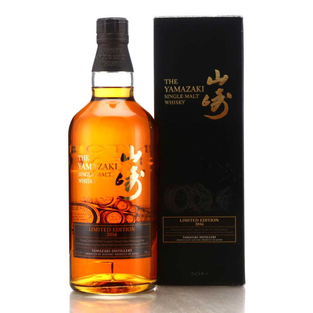 Yamazaki Limited Edition 2016