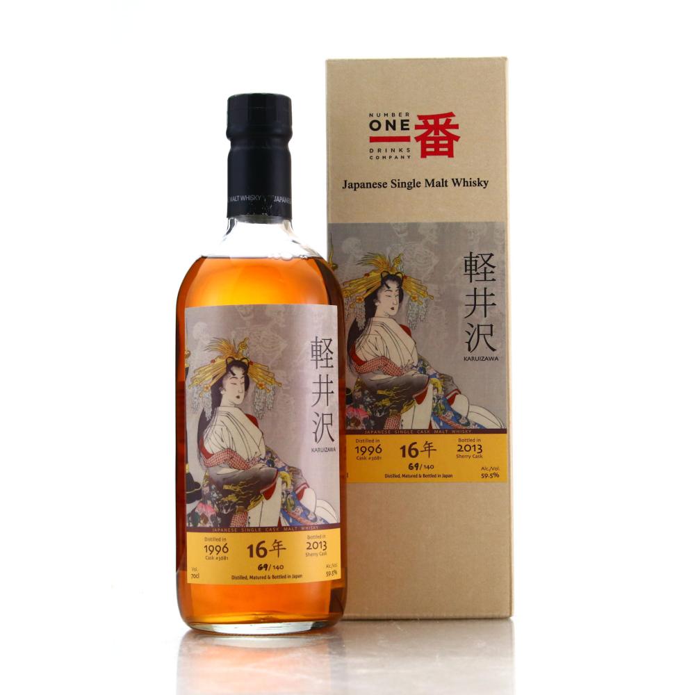 Karuizawa 1996 Single Cask 16 Year Old #3681 / Ghost Series #1