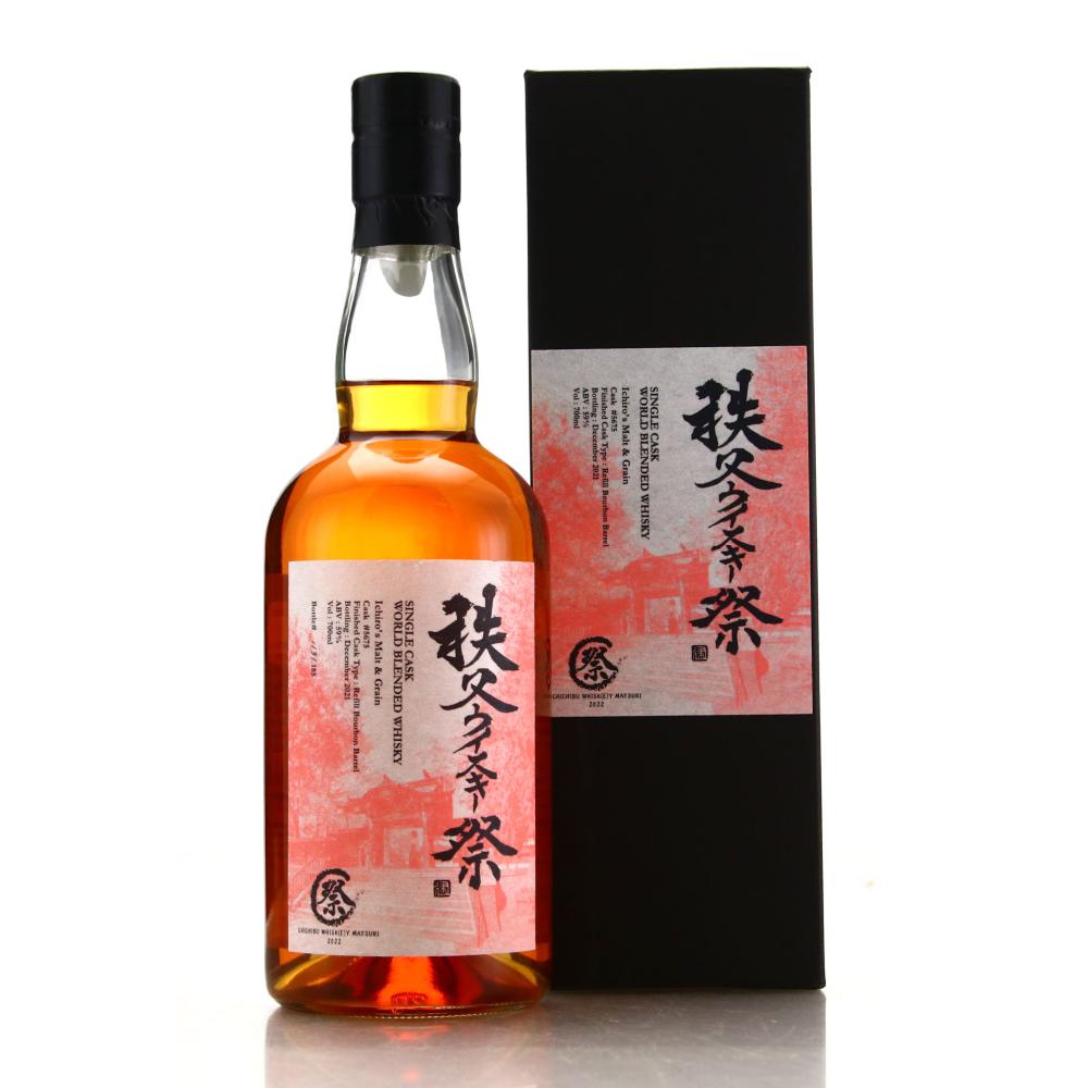 Ichiro's Malt and Grain World Blend Single Cask #5675 / Chichibu Matsuri 2021