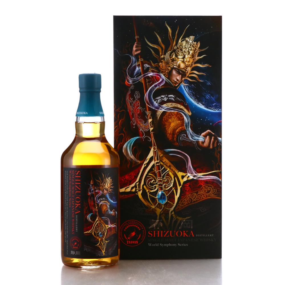 Shizuoka 2018 Single Bourbon Cask  #324 / ICSoT
