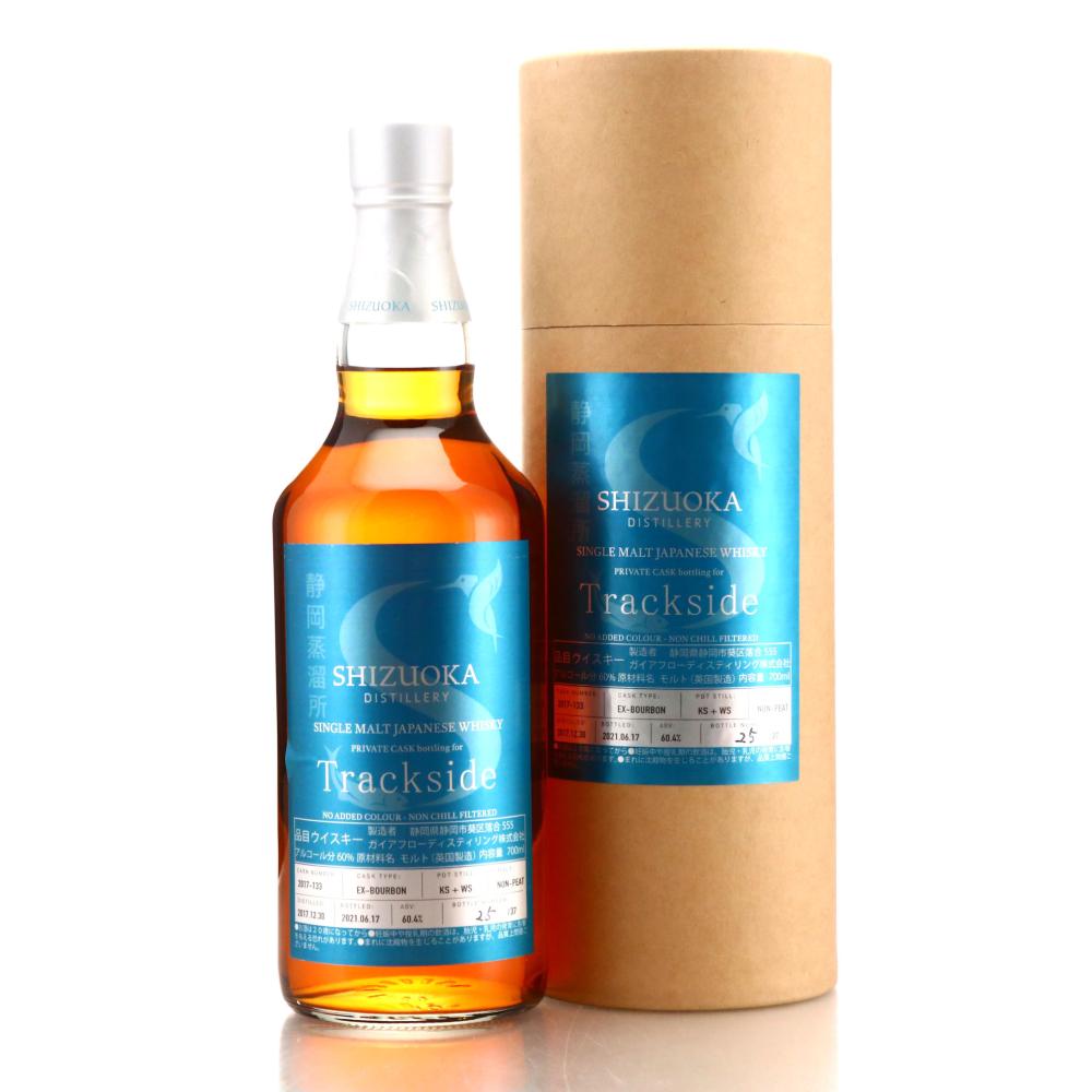 Shizuoka 2017 Single Bourbon Cask #133 / Trackside