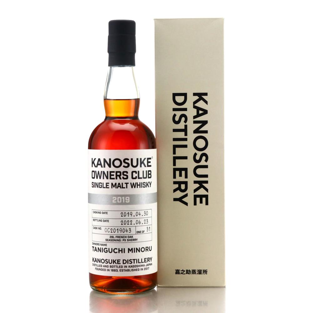 Kanosuke 2019 Owners Club #OC2019043 / Taniguchi Minoru