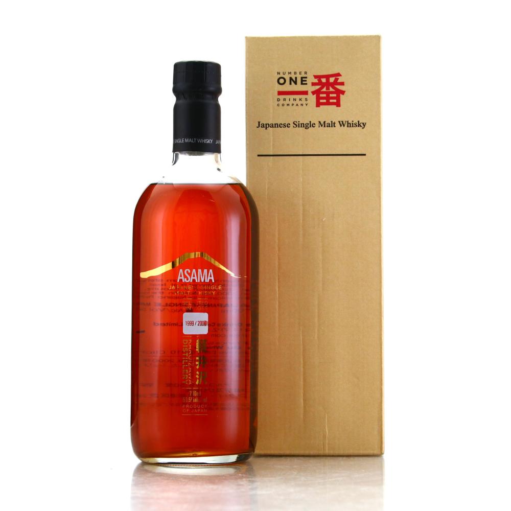Karuizawa 1999-2000 Asama Gold Label