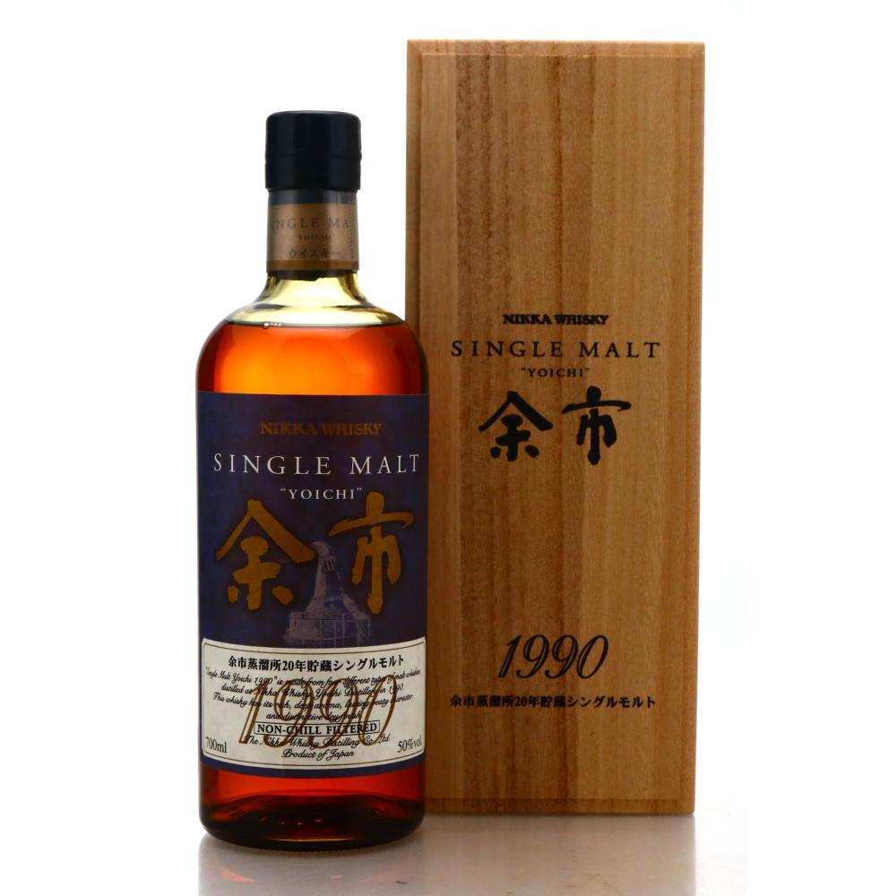 Yoichi 1990 20 Year Old