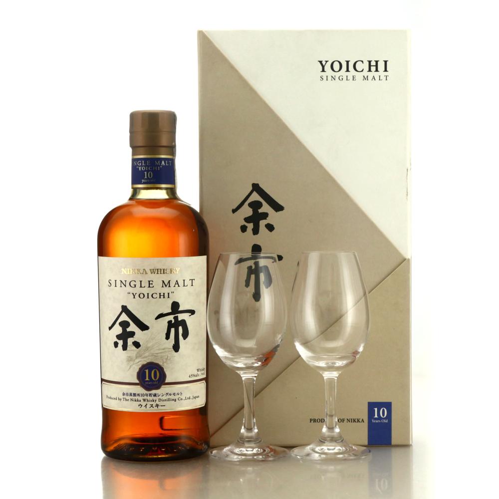 Yoichi 10 Year Old Gift Pack