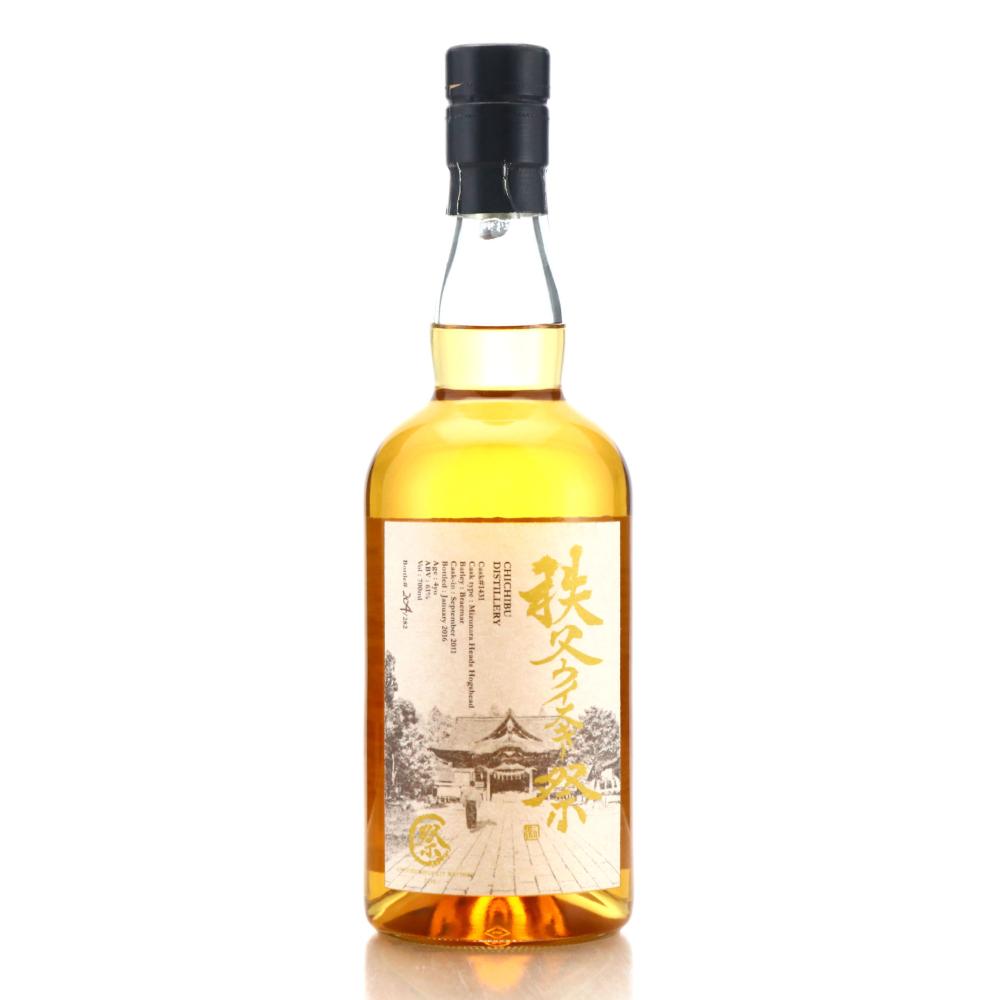 Chichibu 2011 Single Mizunara Heads Hogshead 4 Year Old #1431 / Matsuri 2016